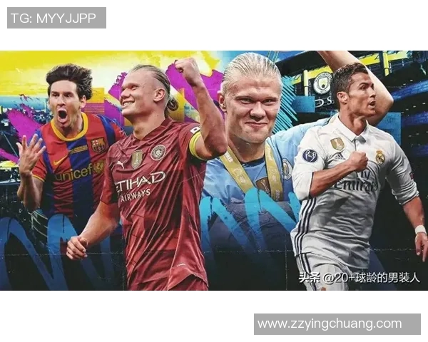 梅西带着C罗踢球,哈兰德无奈变身守门员,足球场上笑点不断