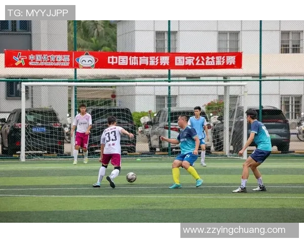 足球星金山彩票助力球迷激情狂欢开启智能购彩新时代